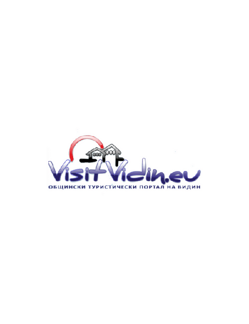 Visit Vidin