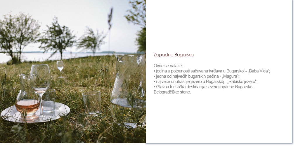 Zapadna Bugarska